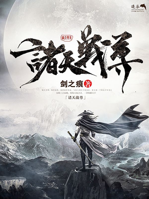 蘑菇app在线观看